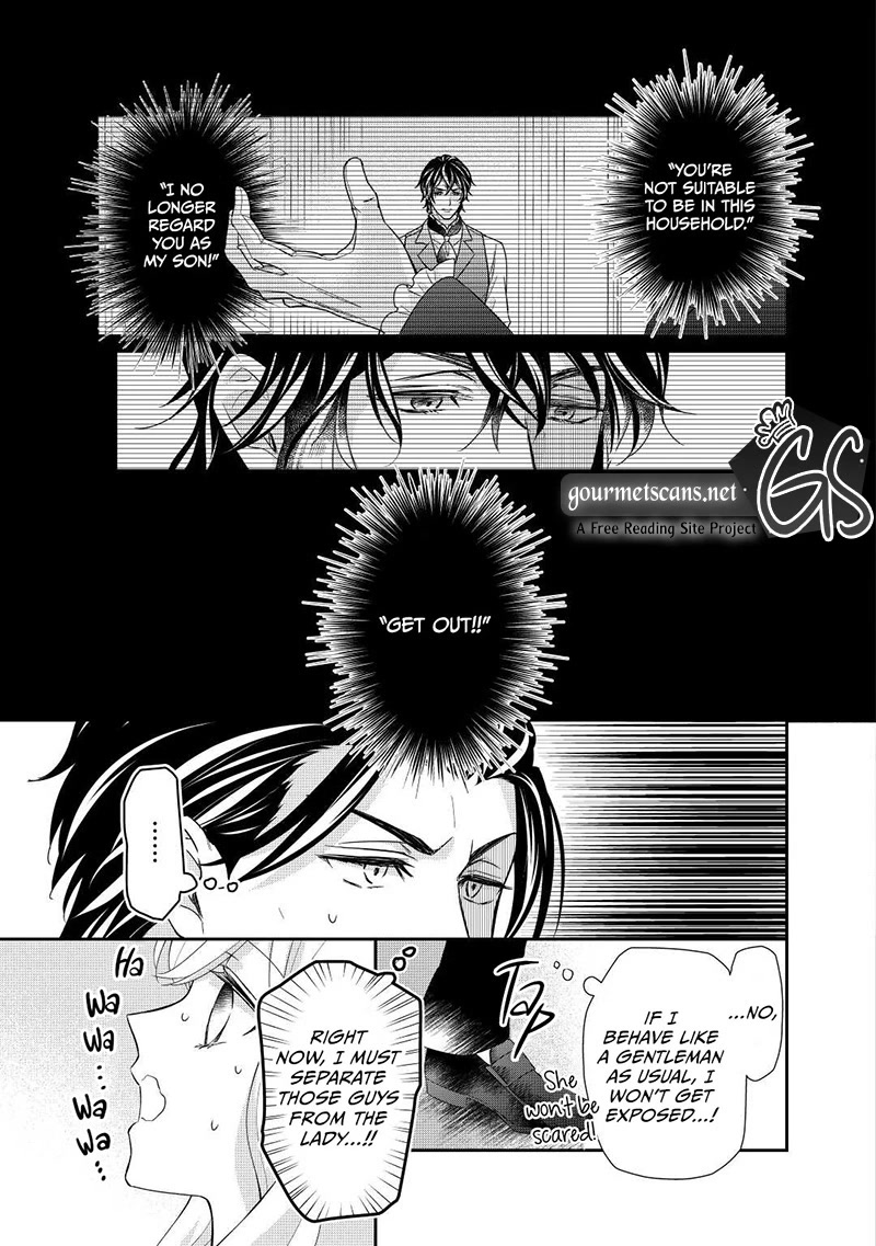 The Struggle of Being Reincarnated as the Marquess's Daughter: I'll Deal with What’s Coming to Me! Chapter 20 page 16 - Chapter 20