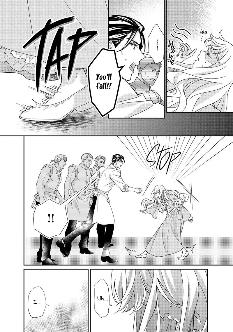 The Struggle of Being Reincarnated as the Marquess's Daughter: I'll Deal with What’s Coming to Me! Chapter 20 page 17 - Chapter 20