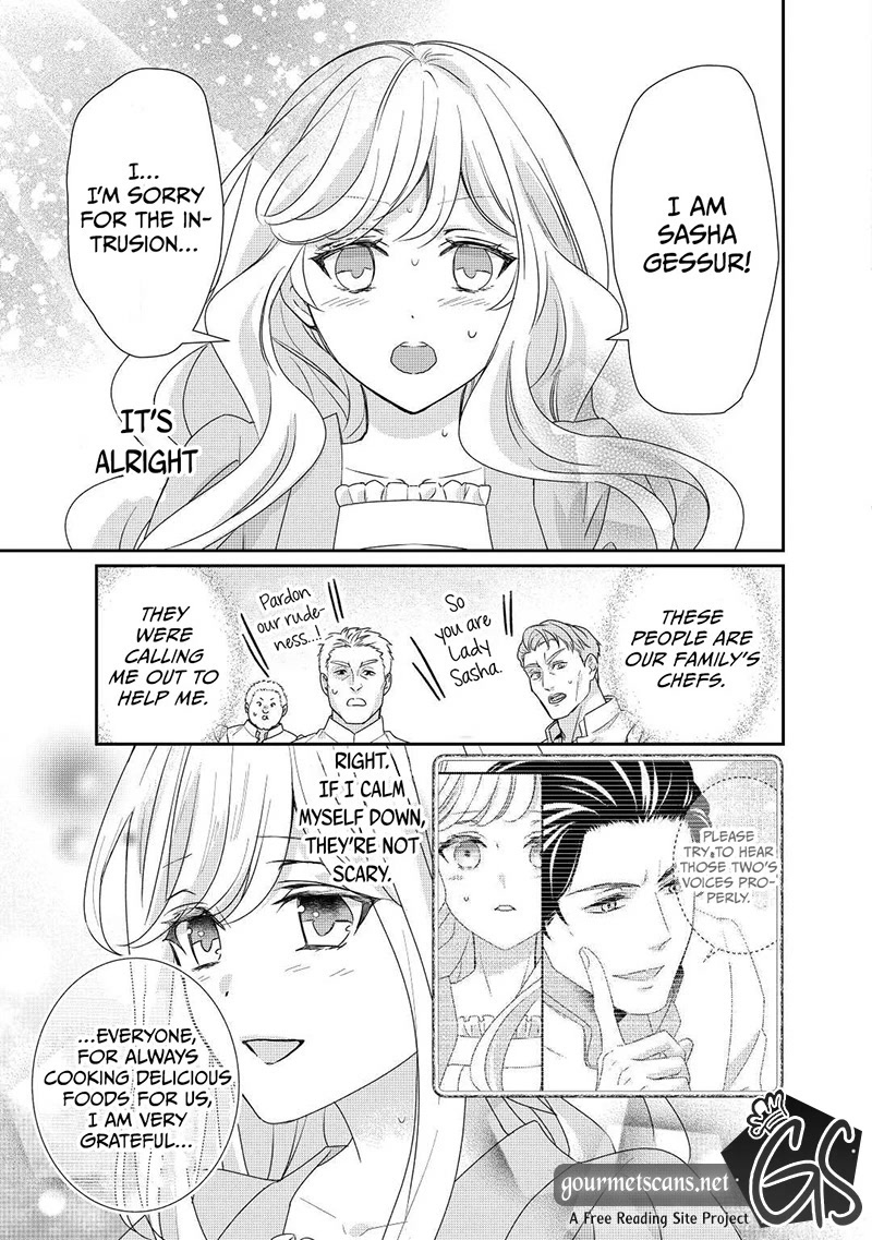 The Struggle of Being Reincarnated as the Marquess's Daughter: I'll Deal with What’s Coming to Me! Chapter 20 page 18 - Chapter 20