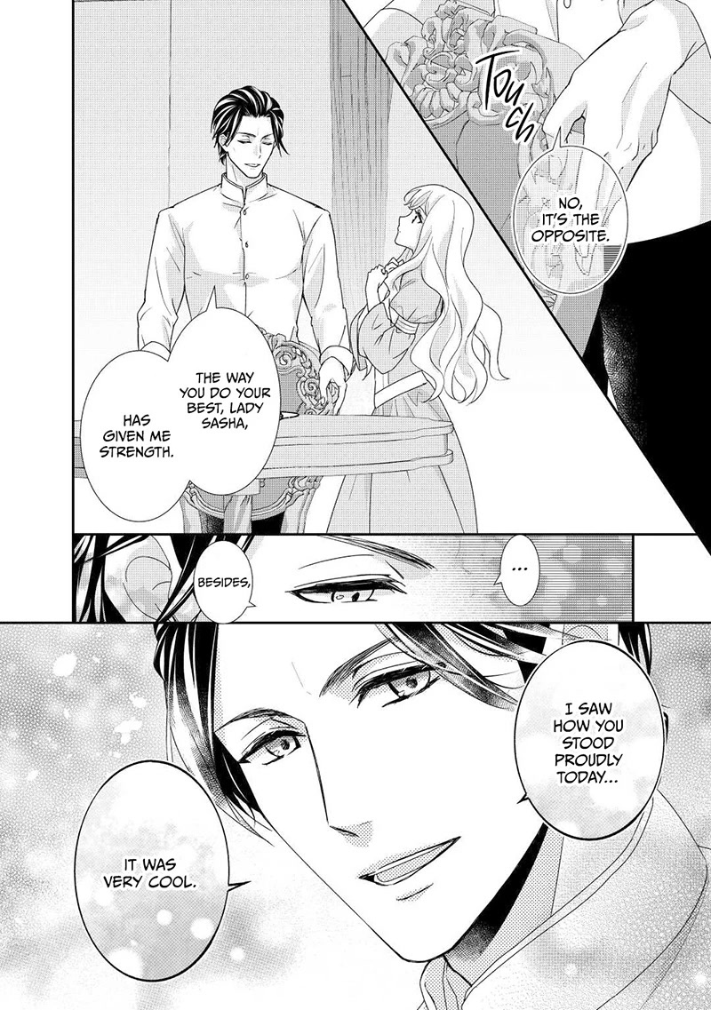 The Struggle of Being Reincarnated as the Marquess's Daughter: I'll Deal with What’s Coming to Me! Chapter 20 page 21 - Chapter 20