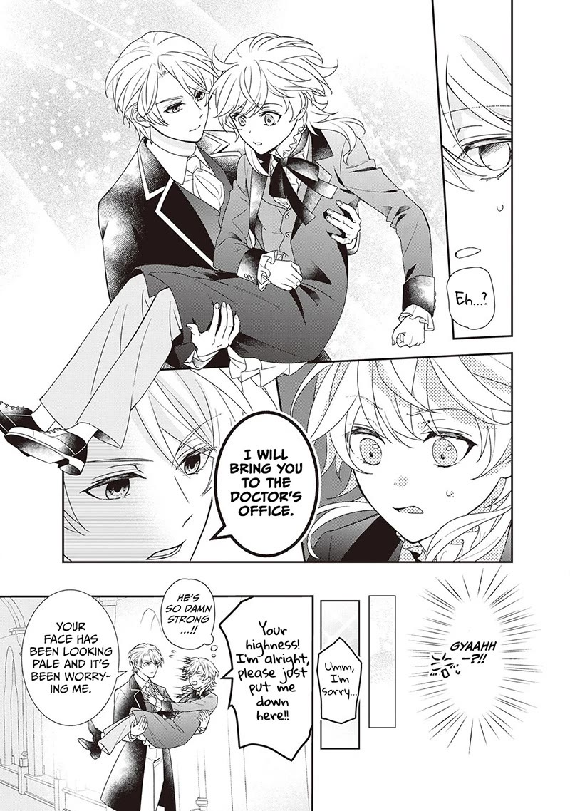 The Struggle of Being Reincarnated as the Marquess's Daughter: I'll Deal with What’s Coming to Me! Chapter 21.5 page 6 - Chapter 21.5