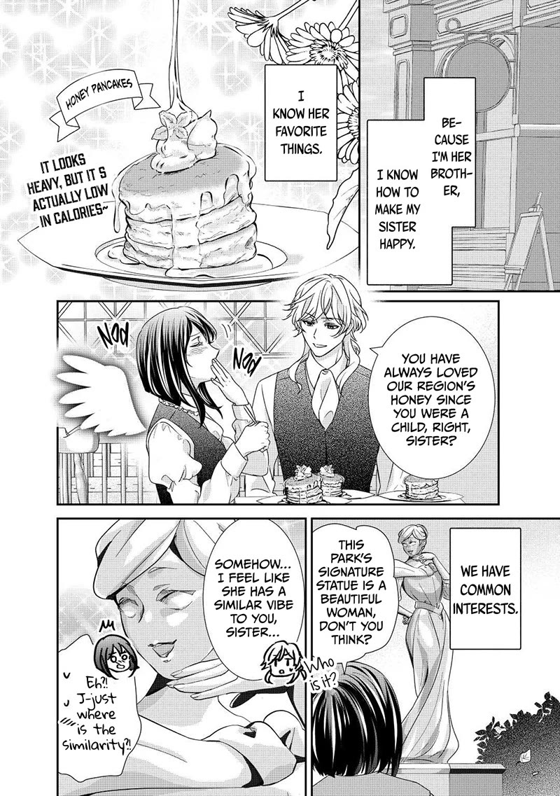 The Struggle of Being Reincarnated as the Marquess's Daughter: I'll Deal with What’s Coming to Me! Chapter 21 page 17 - Chapter 21