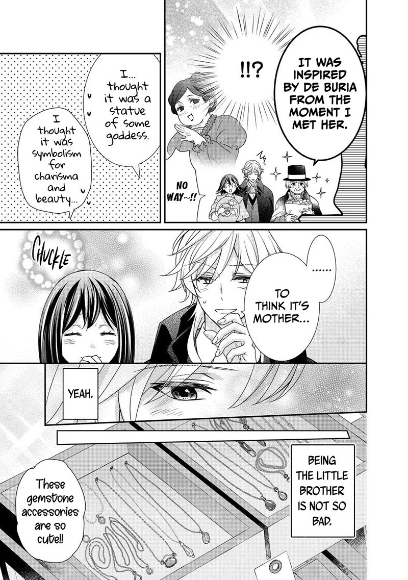 The Struggle of Being Reincarnated as the Marquess's Daughter: I'll Deal with What’s Coming to Me! Chapter 21 page 18 - Chapter 21