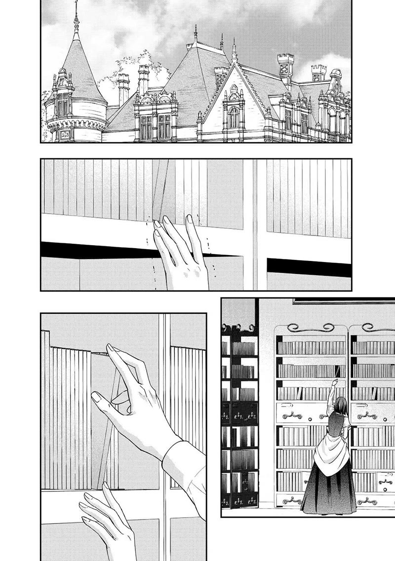 The Struggle of Being Reincarnated as the Marquess's Daughter: I'll Deal with What’s Coming to Me! Chapter 21 page 3 - Chapter 21