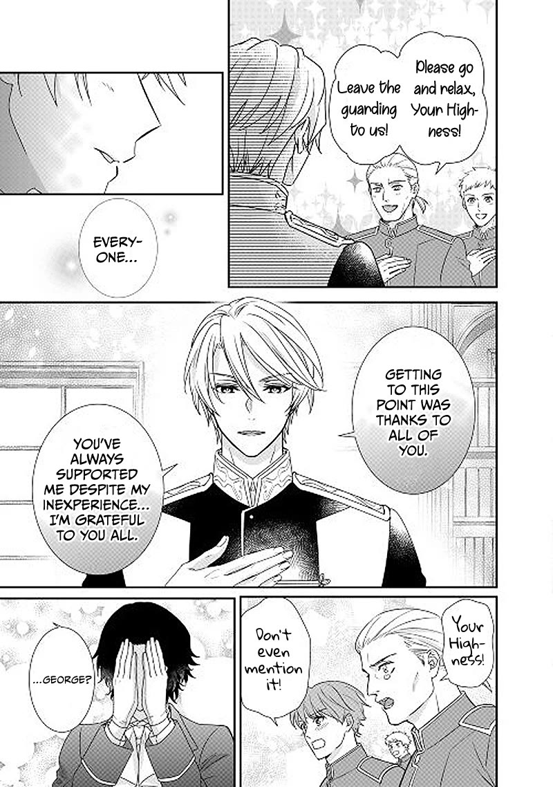 The Struggle of Being Reincarnated as the Marquess's Daughter: I'll Deal with What’s Coming to Me! Chapter 22 page 10 - Chapter 22