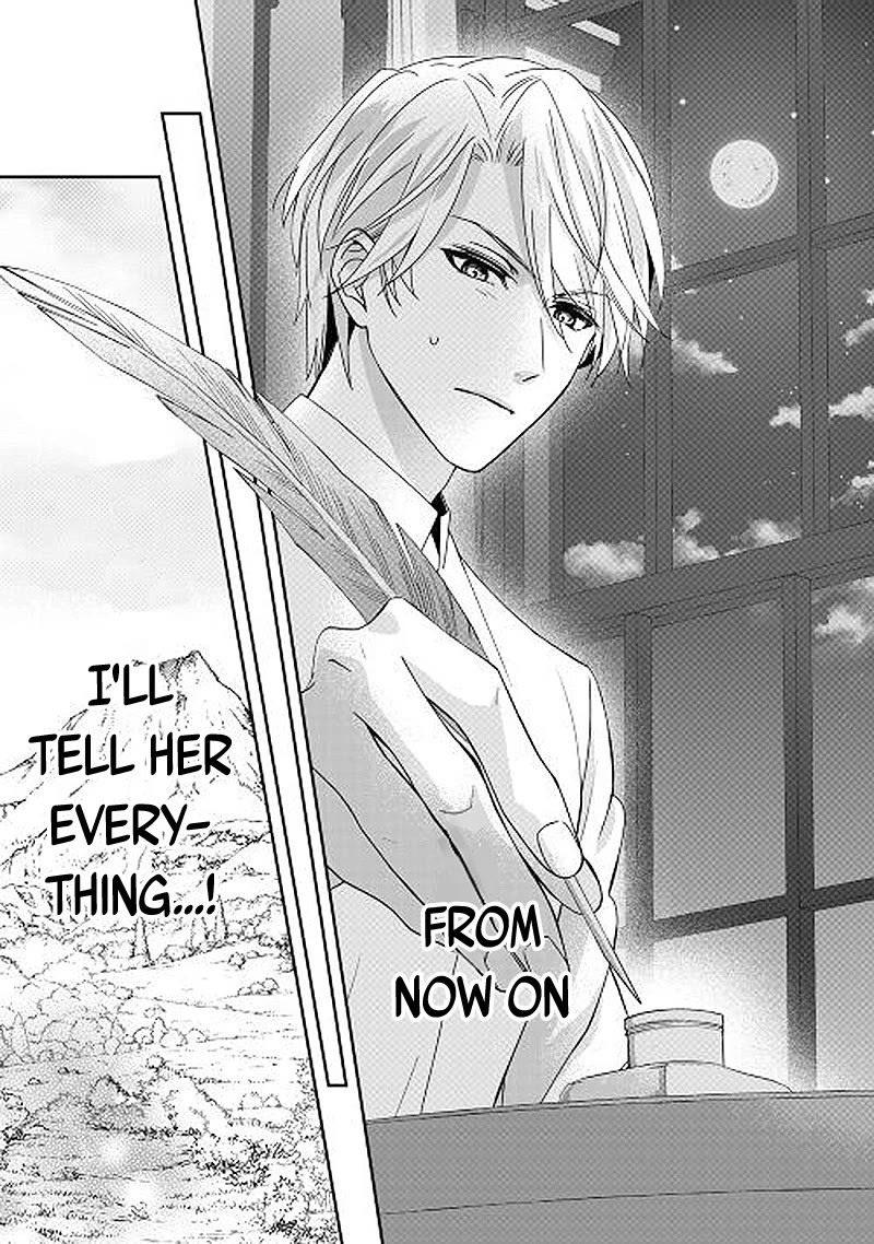 The Struggle of Being Reincarnated as the Marquess's Daughter: I'll Deal with What’s Coming to Me! Chapter 22 page 15 - Chapter 22