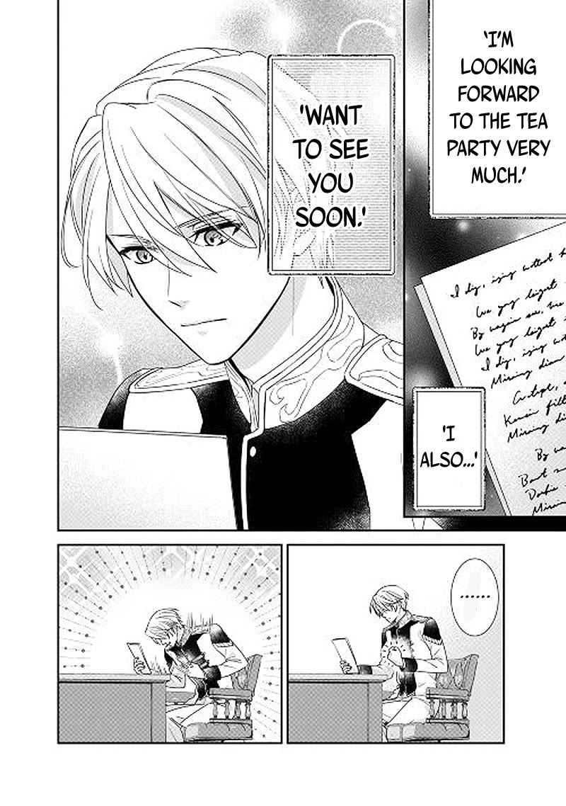 The Struggle of Being Reincarnated as the Marquess's Daughter: I'll Deal with What’s Coming to Me! Chapter 22 page 23 - Chapter 22