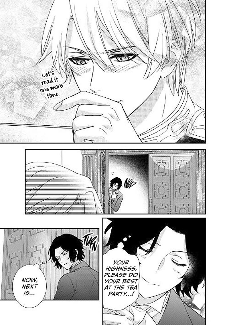 The Struggle of Being Reincarnated as the Marquess's Daughter: I'll Deal with What’s Coming to Me! Chapter 22 page 24 - Chapter 22