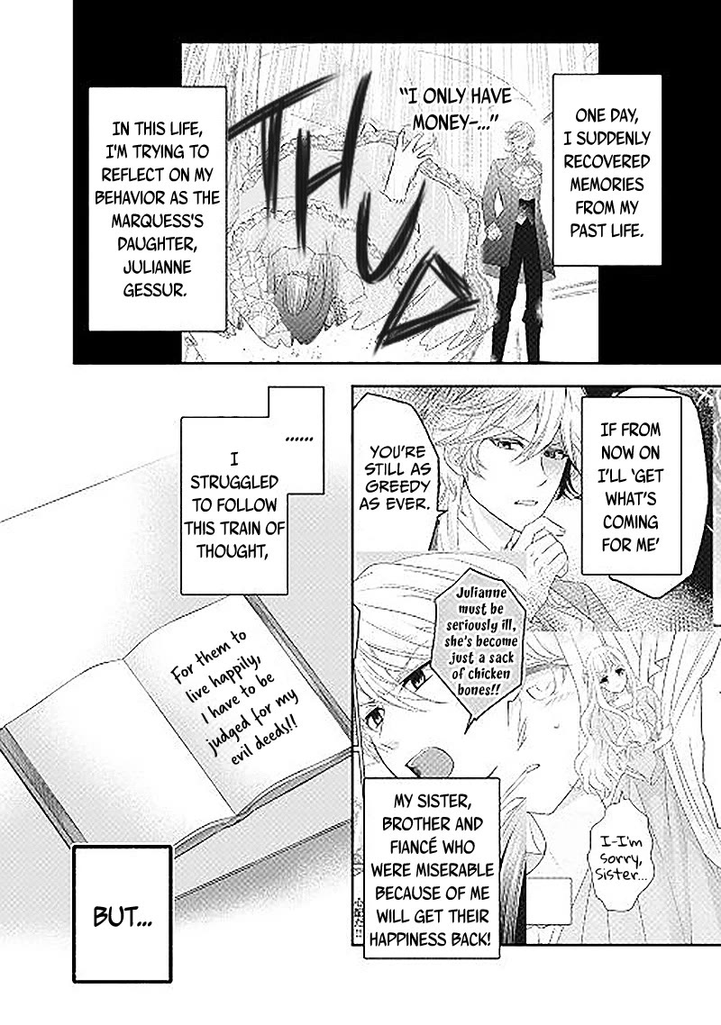 The Struggle of Being Reincarnated as the Marquess's Daughter: I'll Deal with What’s Coming to Me! Chapter 22 page 3 - Chapter 22