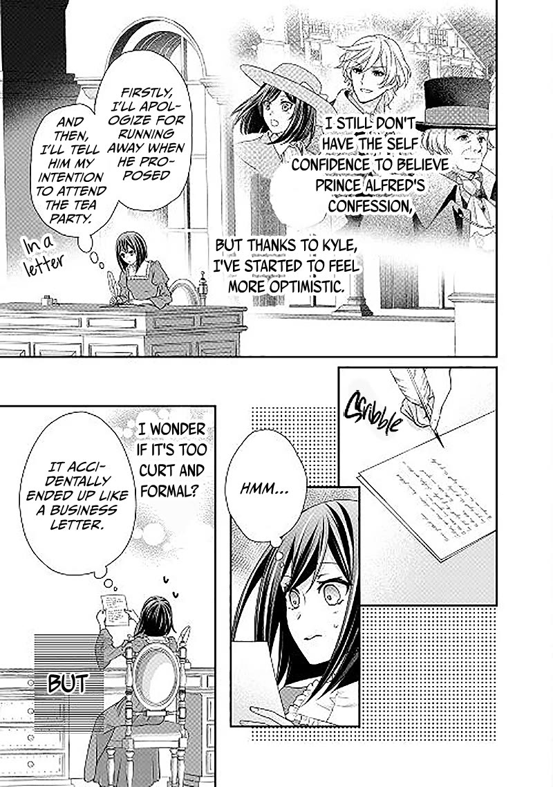The Struggle of Being Reincarnated as the Marquess's Daughter: I'll Deal with What’s Coming to Me! Chapter 22 page 6 - Chapter 22