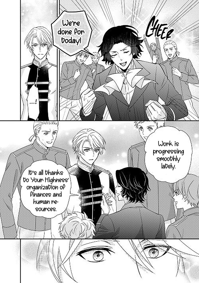 The Struggle of Being Reincarnated as the Marquess's Daughter: I'll Deal with What’s Coming to Me! Chapter 22 page 9 - Chapter 22