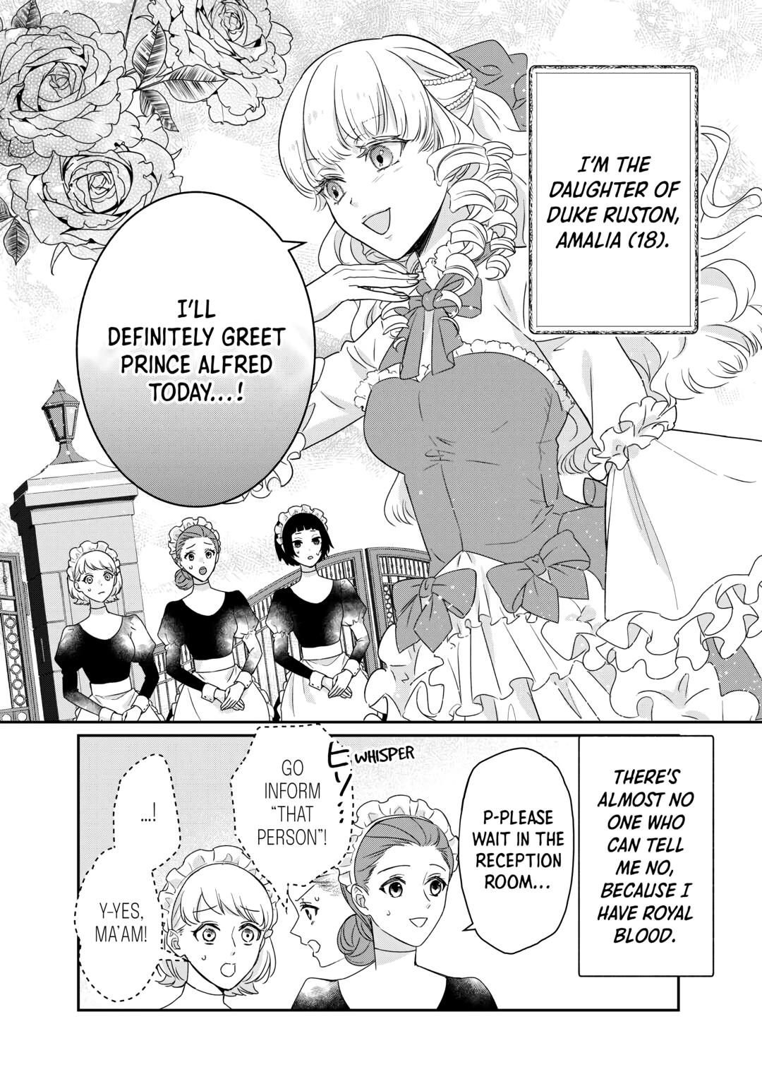 The Struggle of Being Reincarnated as the Marquess's Daughter: I'll Deal with What’s Coming to Me! Chapter 23 page 2 - Chapter 23