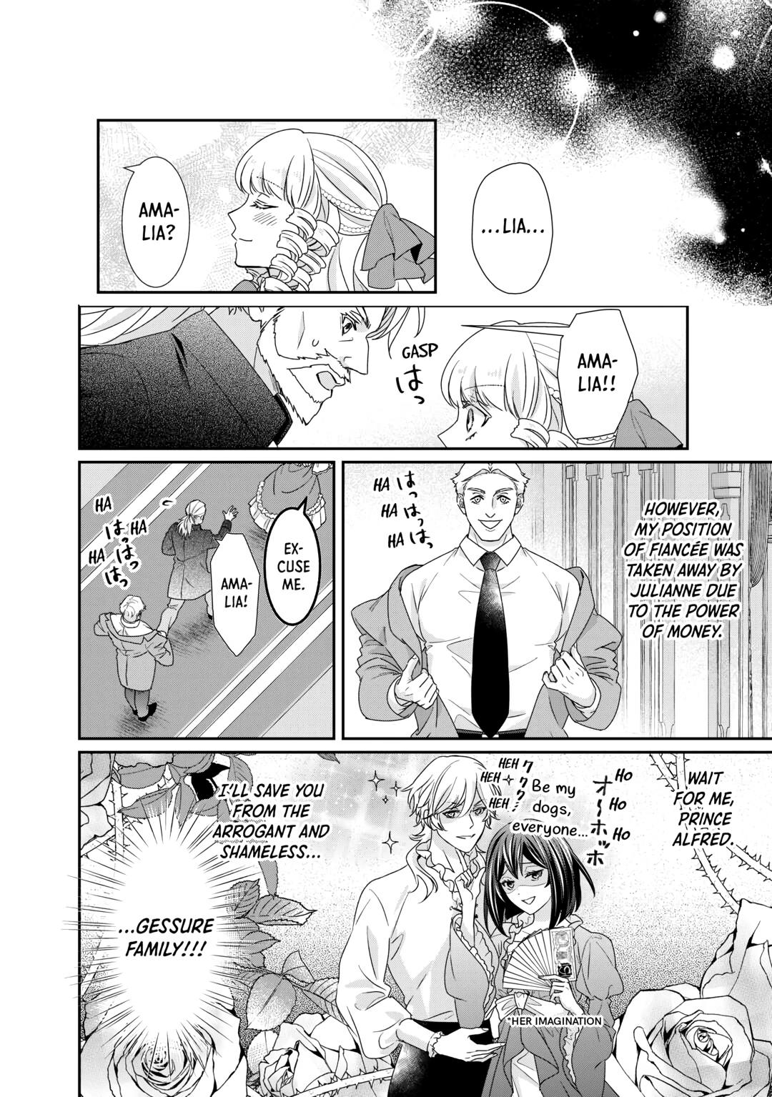 The Struggle of Being Reincarnated as the Marquess's Daughter: I'll Deal with What’s Coming to Me! Chapter 23 page 24 - Chapter 23