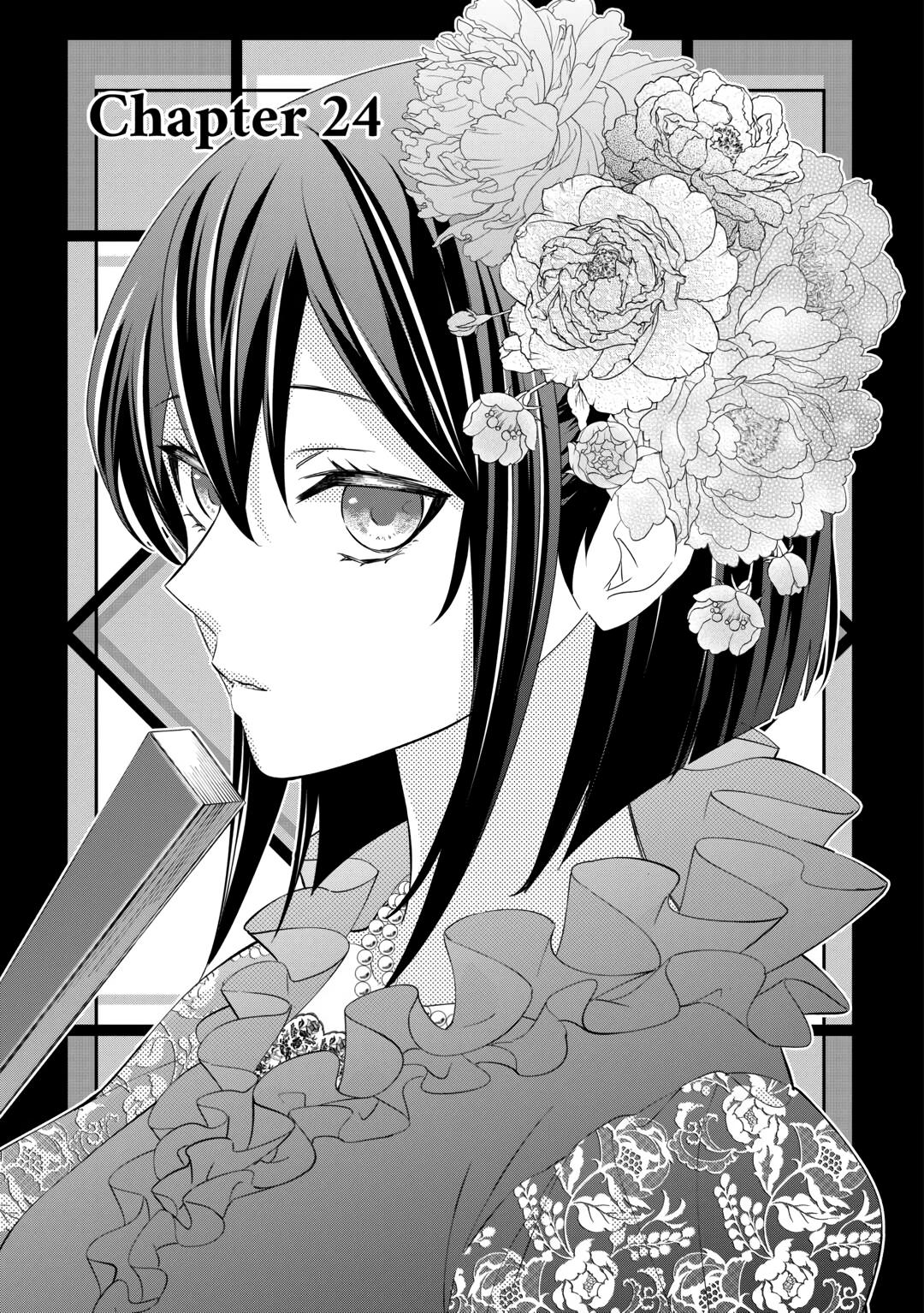 The Struggle of Being Reincarnated as the Marquess's Daughter: I'll Deal with What’s Coming to Me! Chapter 24 page 1 - Chapter 24