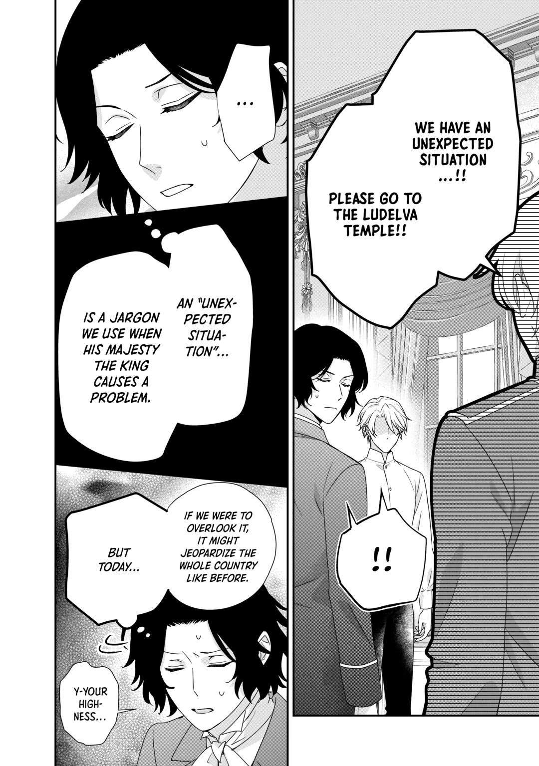 The Struggle of Being Reincarnated as the Marquess's Daughter: I'll Deal with What’s Coming to Me! Chapter 24 page 10 - Chapter 24