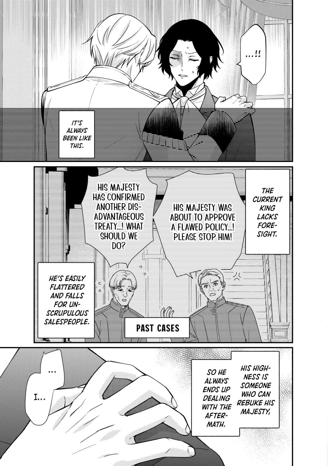 The Struggle of Being Reincarnated as the Marquess's Daughter: I'll Deal with What’s Coming to Me! Chapter 24 page 13 - Chapter 24