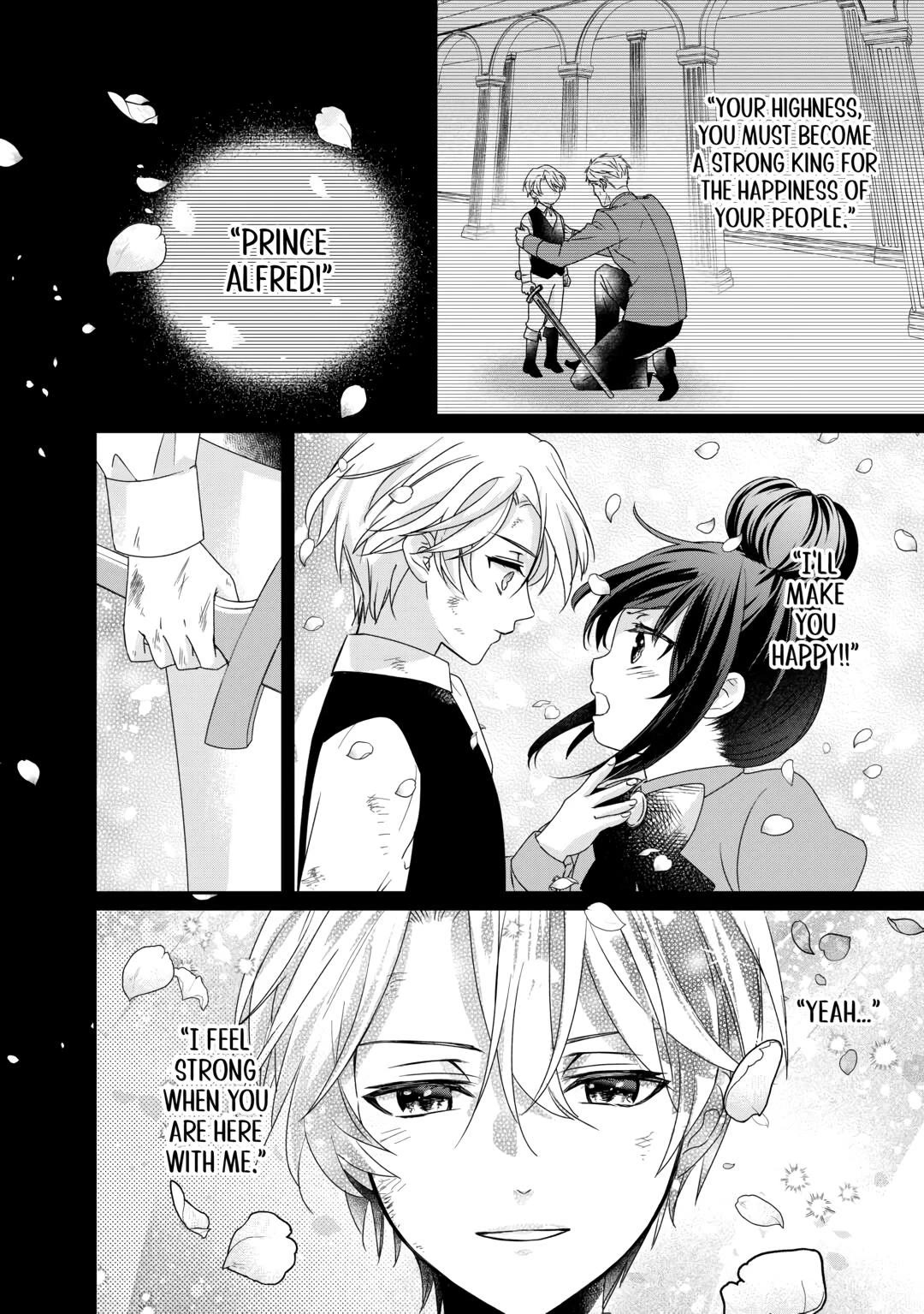 The Struggle of Being Reincarnated as the Marquess's Daughter: I'll Deal with What’s Coming to Me! Chapter 25 page 26 - Chapter 25