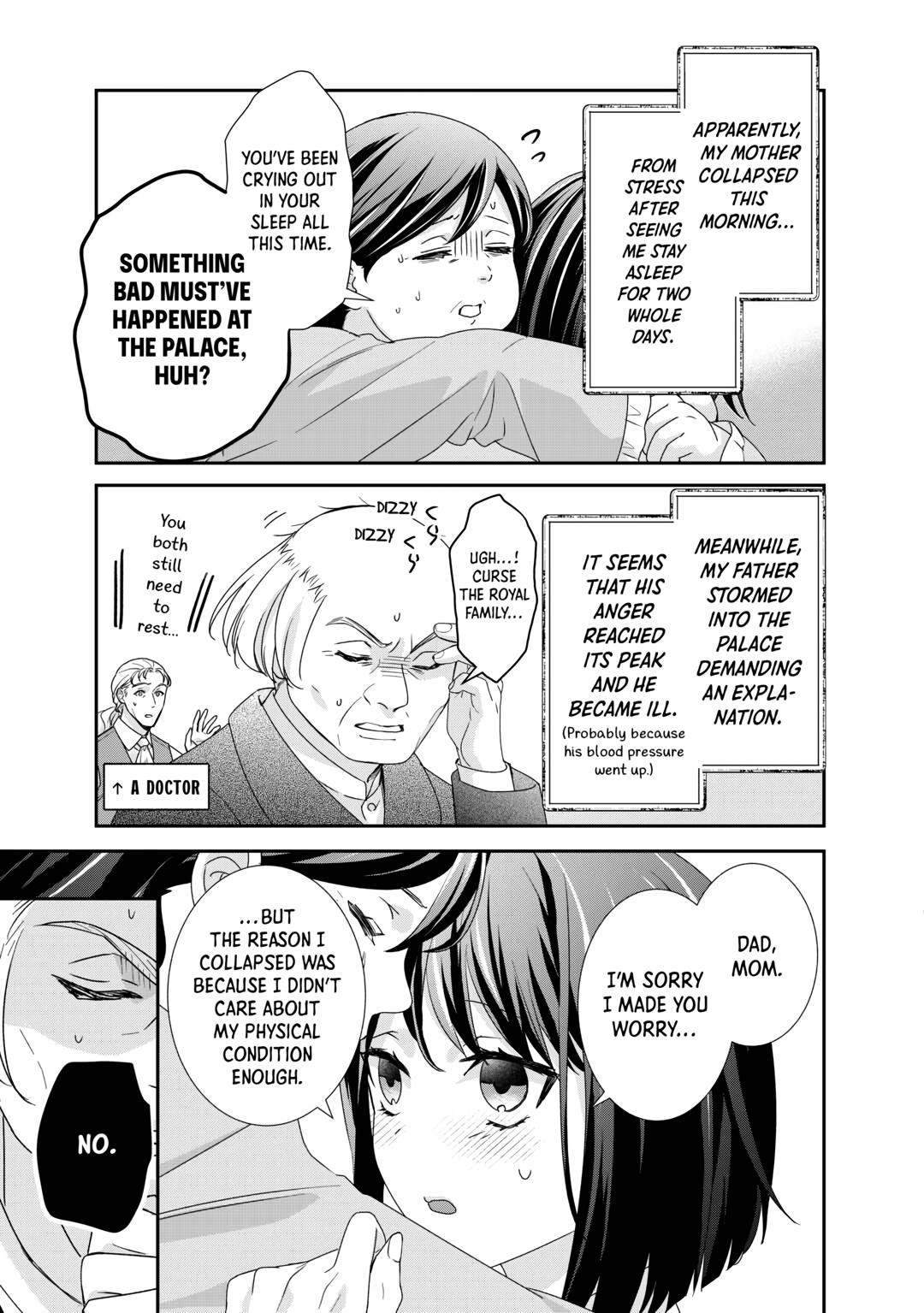 The Struggle of Being Reincarnated as the Marquess's Daughter: I'll Deal with What’s Coming to Me! Chapter 26 page 13 - Chapter 26