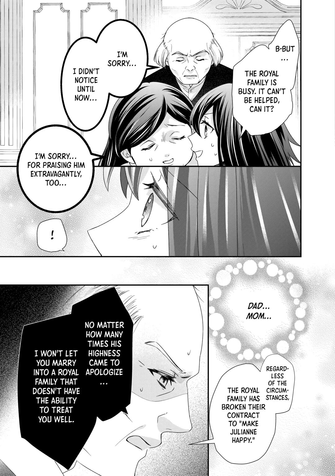 The Struggle of Being Reincarnated as the Marquess's Daughter: I'll Deal with What’s Coming to Me! Chapter 26 page 15 - Chapter 26