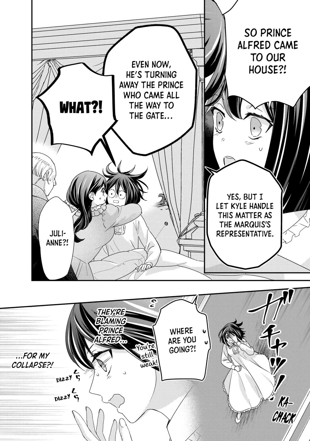 The Struggle of Being Reincarnated as the Marquess's Daughter: I'll Deal with What’s Coming to Me! Chapter 26 page 16 - Chapter 26