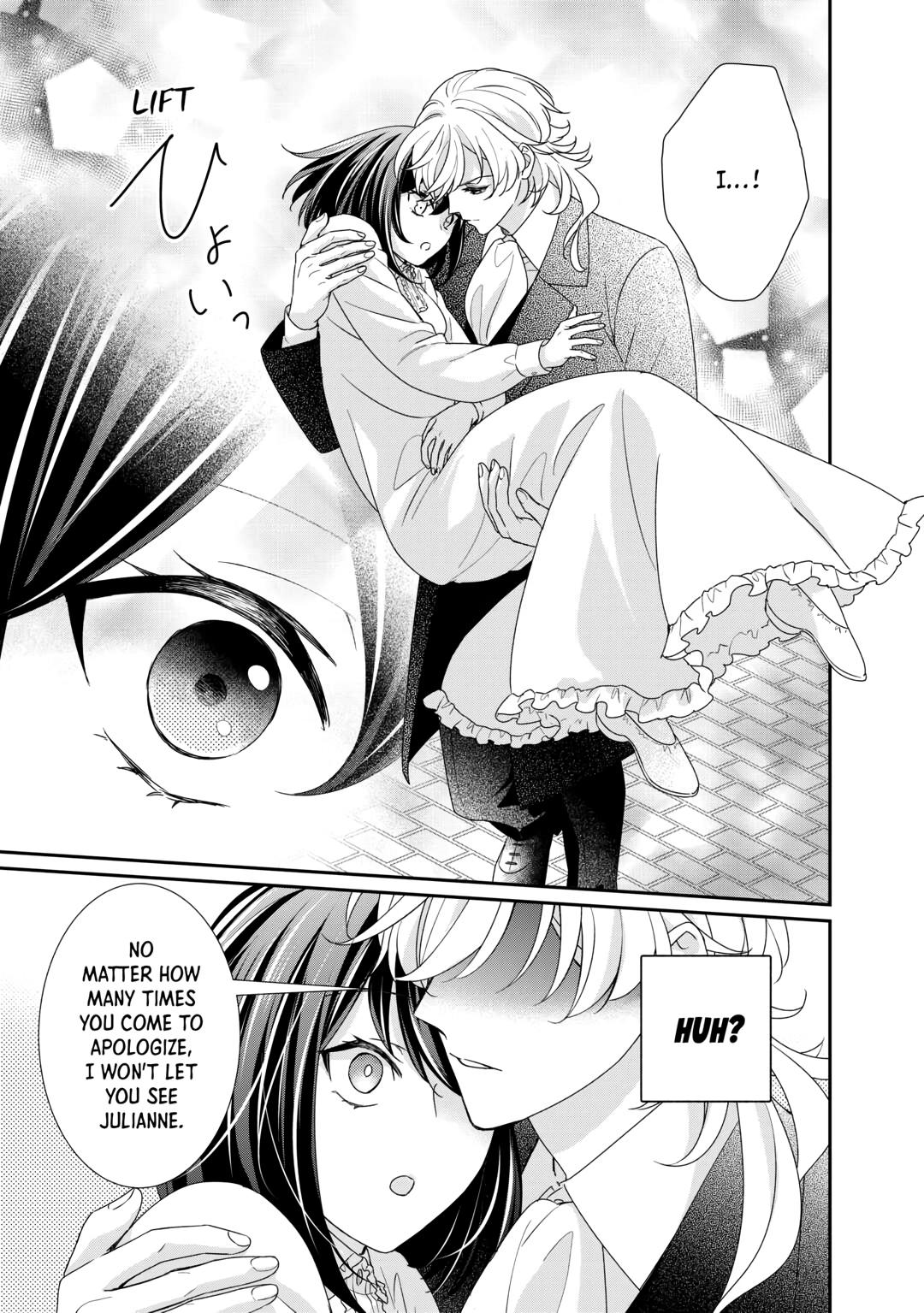 The Struggle of Being Reincarnated as the Marquess's Daughter: I'll Deal with What’s Coming to Me! Chapter 26 page 19 - Chapter 26