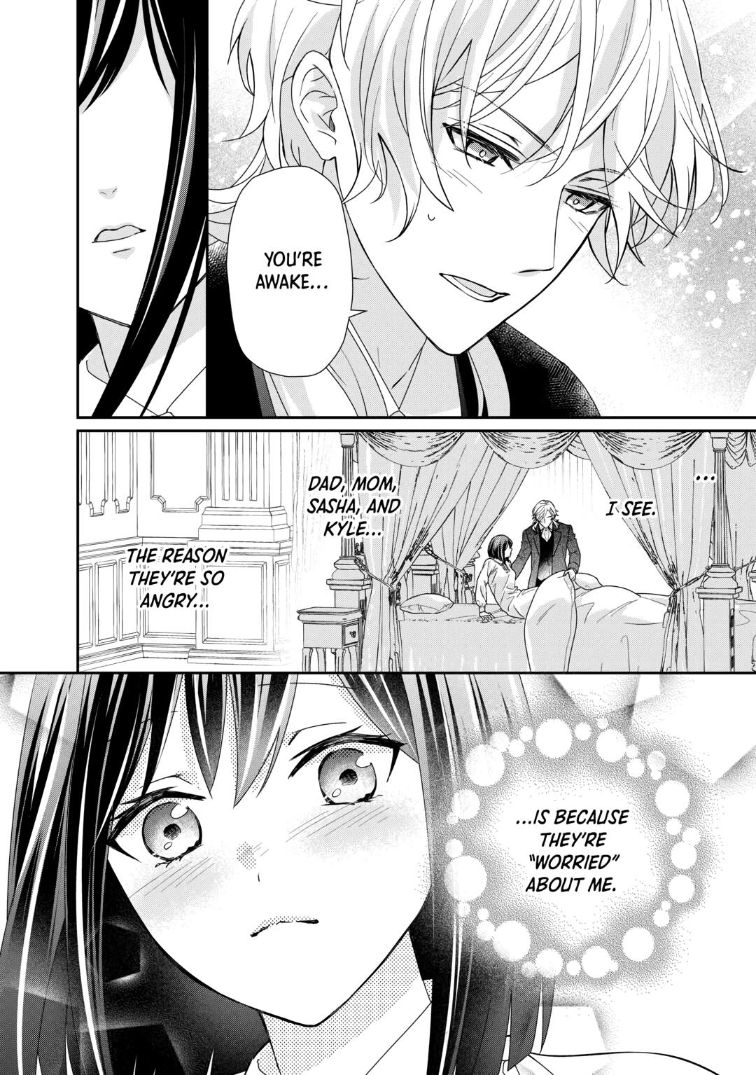 The Struggle of Being Reincarnated as the Marquess's Daughter: I'll Deal with What’s Coming to Me! Chapter 26 page 22 - Chapter 26