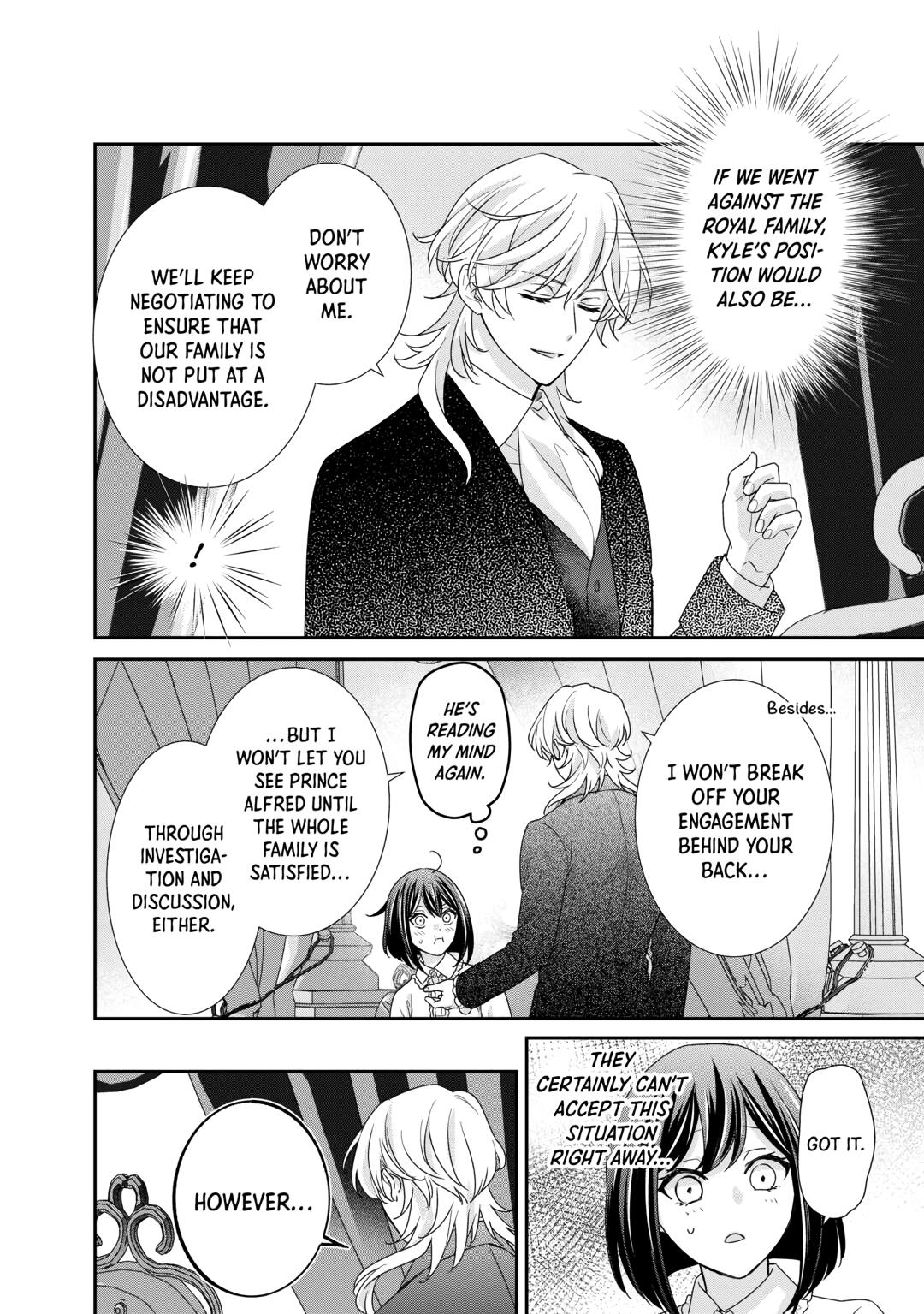 The Struggle of Being Reincarnated as the Marquess's Daughter: I'll Deal with What’s Coming to Me! Chapter 26 page 26 - Chapter 26