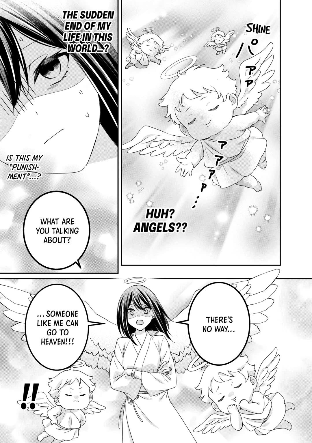 The Struggle of Being Reincarnated as the Marquess's Daughter: I'll Deal with What’s Coming to Me! Chapter 26 page 5 - Chapter 26
