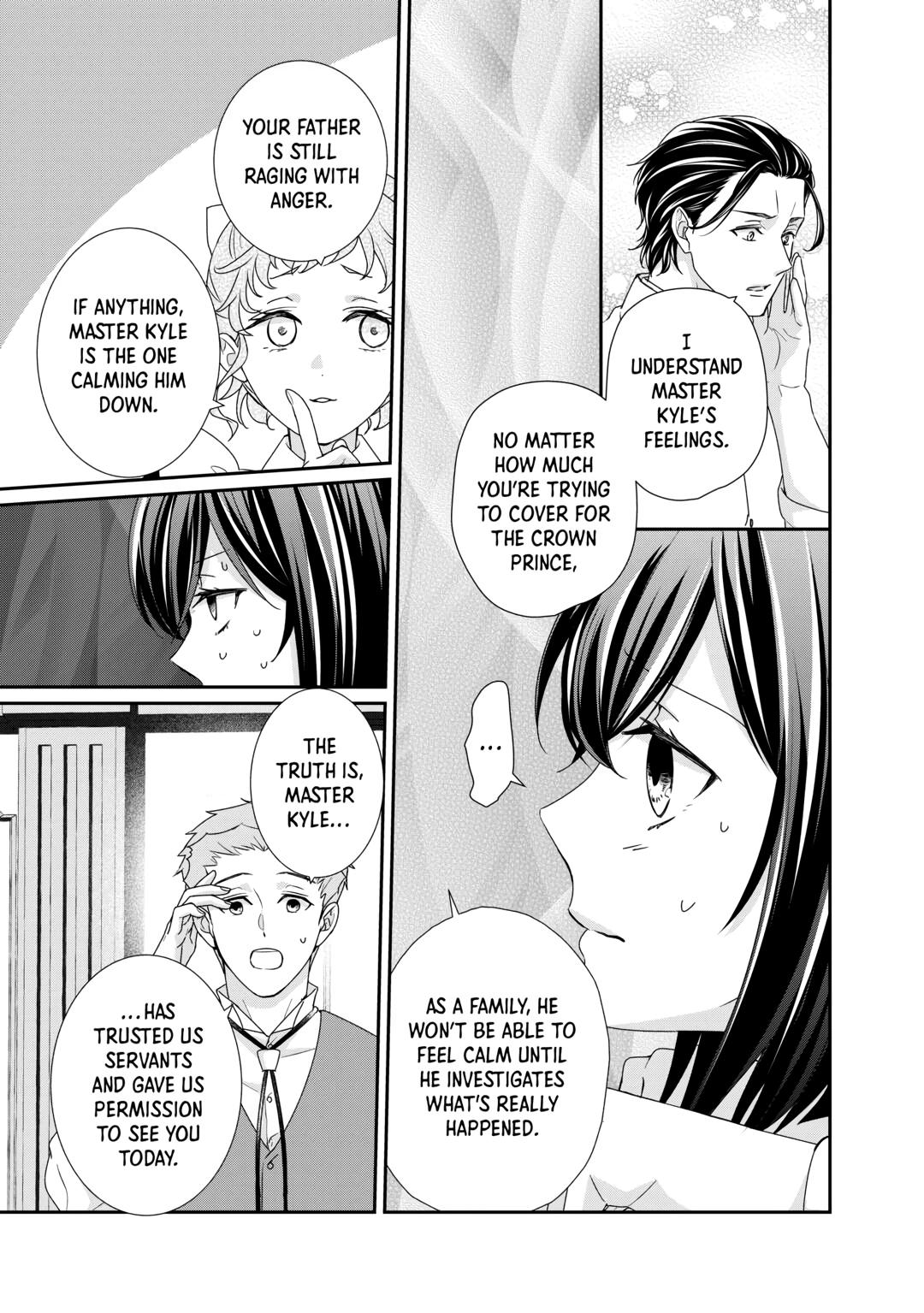 The Struggle of Being Reincarnated as the Marquess's Daughter: I'll Deal with What’s Coming to Me! Chapter 27 page 7 - Chapter 27