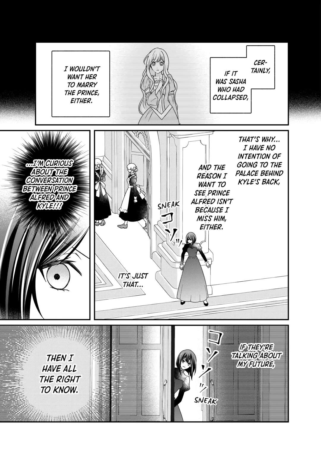 The Struggle of Being Reincarnated as the Marquess's Daughter: I'll Deal with What’s Coming to Me! Chapter 27 page 9 - Chapter 27