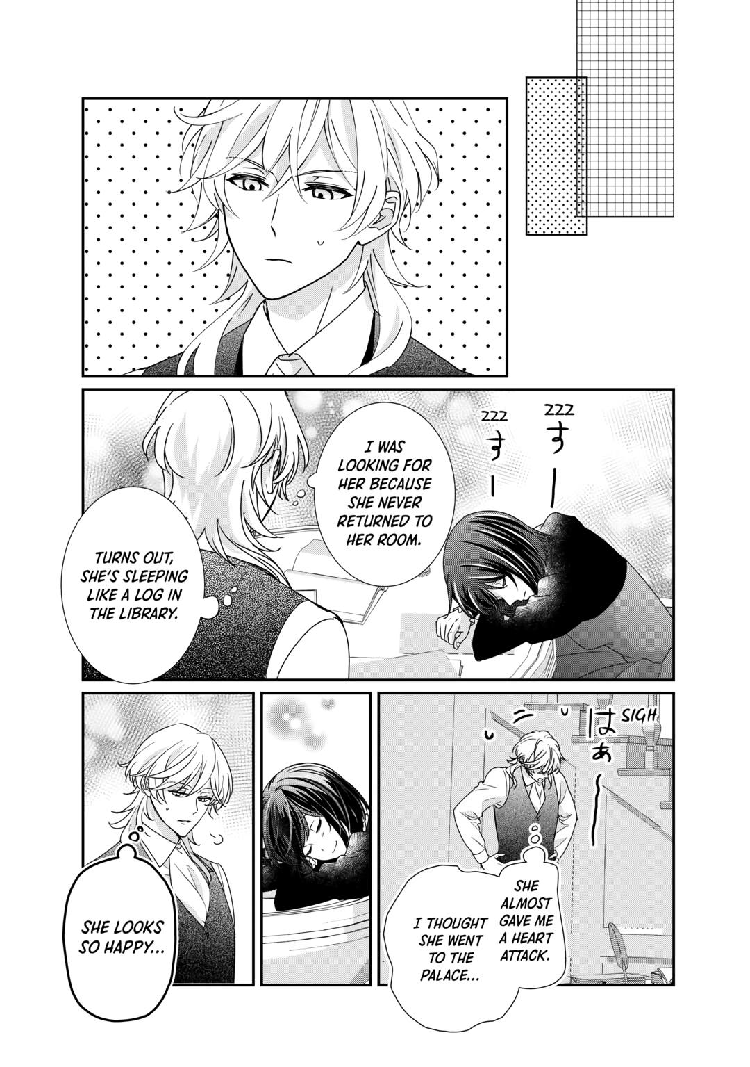 The Struggle of Being Reincarnated as the Marquess's Daughter: I'll Deal with What’s Coming to Me! Chapter 28 page 27 - Chapter 28