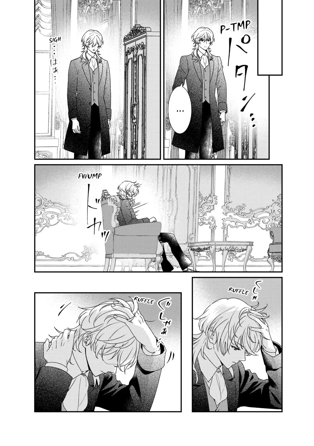 The Struggle of Being Reincarnated as the Marquess's Daughter: I'll Deal with What’s Coming to Me! Chapter 28 page 5 - Chapter 28