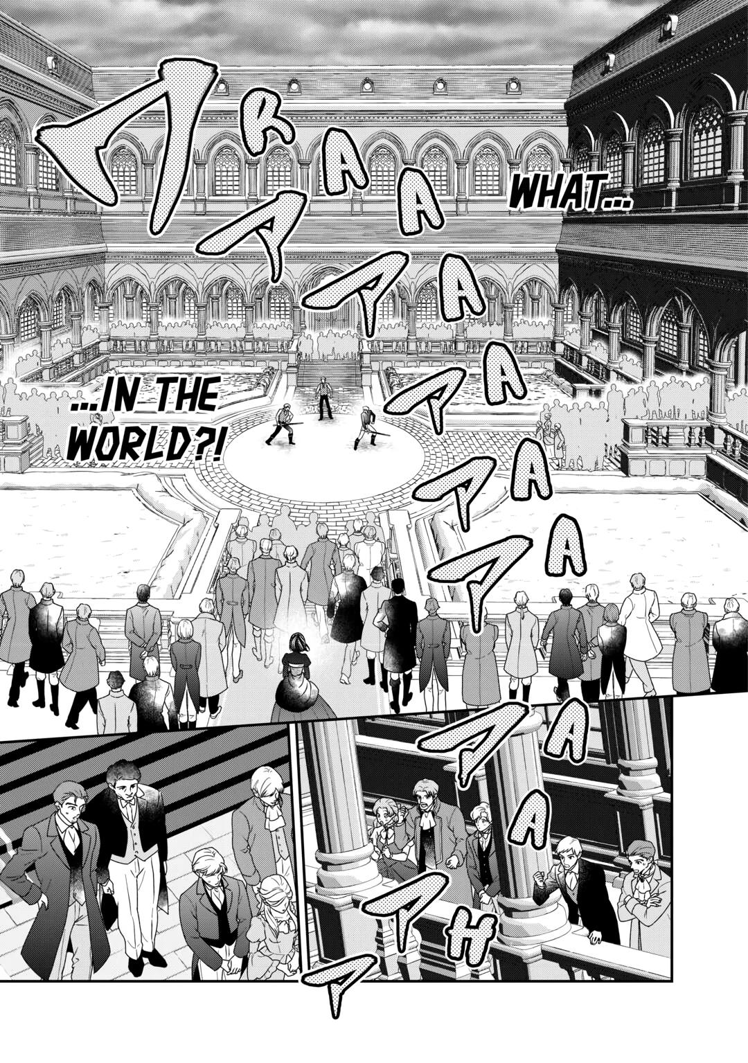 The Struggle of Being Reincarnated as the Marquess's Daughter: I'll Deal with What’s Coming to Me! Chapter 29 page 19 - Chapter 29