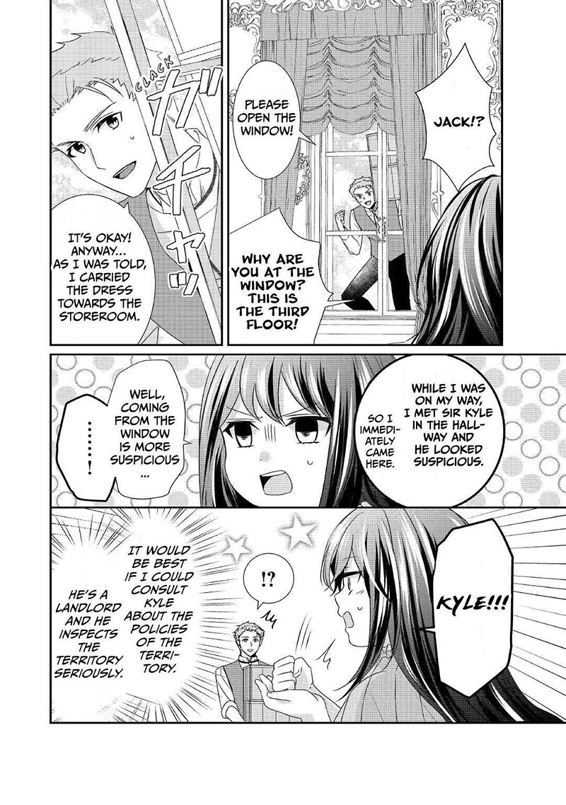 The Struggle of Being Reincarnated as the Marquess's Daughter: I'll Deal with What’s Coming to Me! Chapter 3 page 13 - Chapter 3