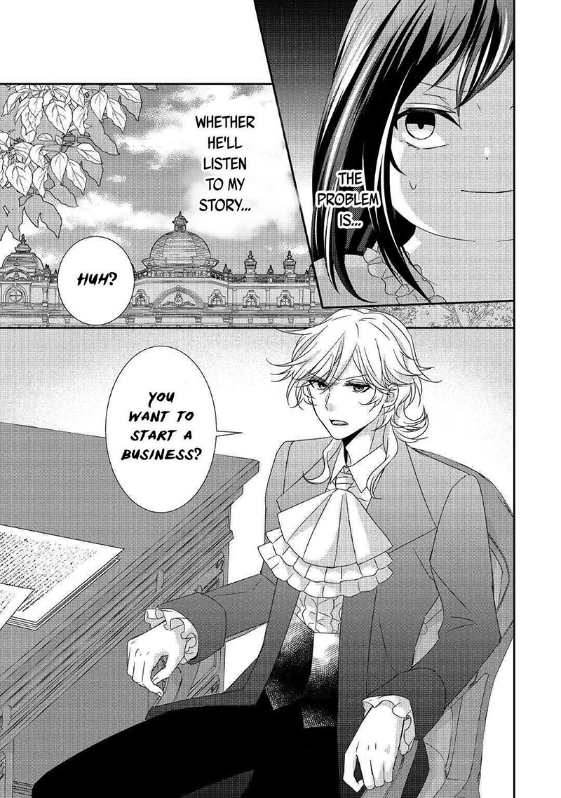 The Struggle of Being Reincarnated as the Marquess's Daughter: I'll Deal with What’s Coming to Me! Chapter 3 page 14 - Chapter 3