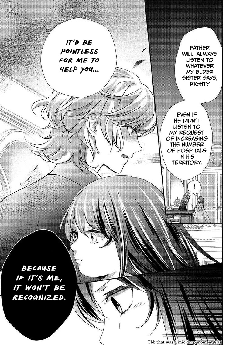 The Struggle of Being Reincarnated as the Marquess's Daughter: I'll Deal with What’s Coming to Me! Chapter 3 page 16 - Chapter 3