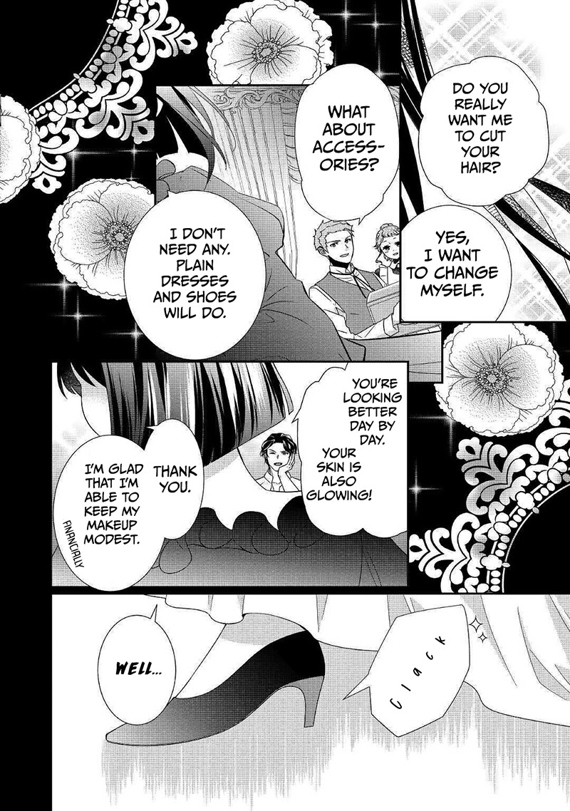 The Struggle of Being Reincarnated as the Marquess's Daughter: I'll Deal with What’s Coming to Me! Chapter 3 page 21 - Chapter 3