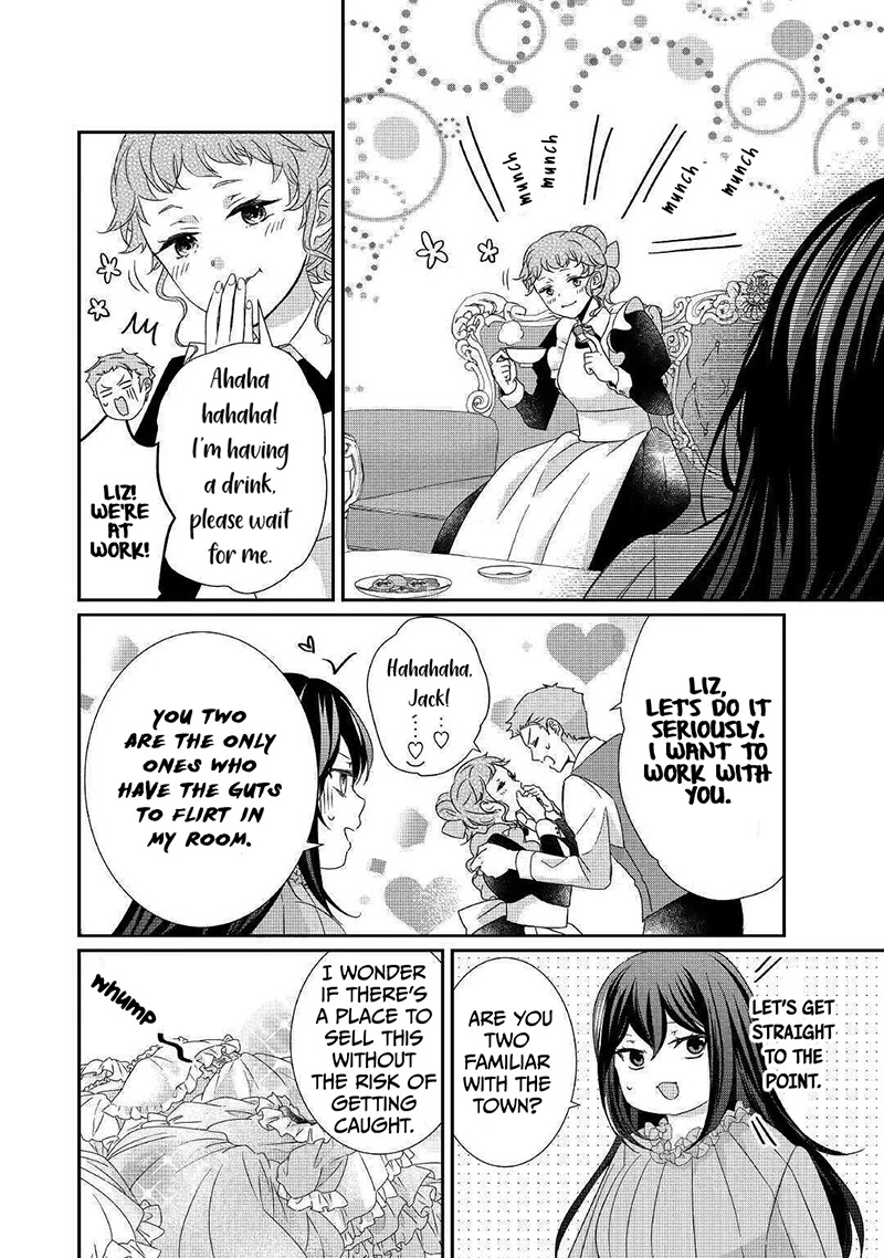 The Struggle of Being Reincarnated as the Marquess's Daughter: I'll Deal with What’s Coming to Me! Chapter 3 page 7 - Chapter 3