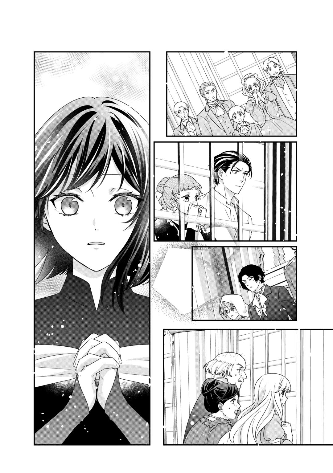The Struggle of Being Reincarnated as the Marquess's Daughter: I'll Deal with What’s Coming to Me! Chapter 30 page 32 - Chapter 30