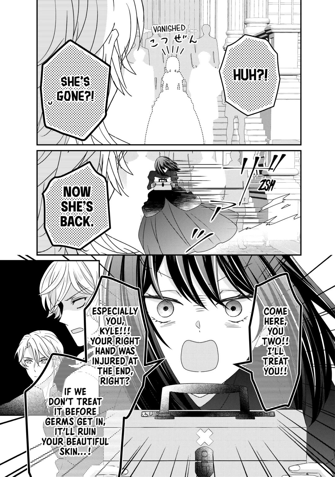 The Struggle of Being Reincarnated as the Marquess's Daughter: I'll Deal with What’s Coming to Me! Chapter 31 page 3 - Chapter 31