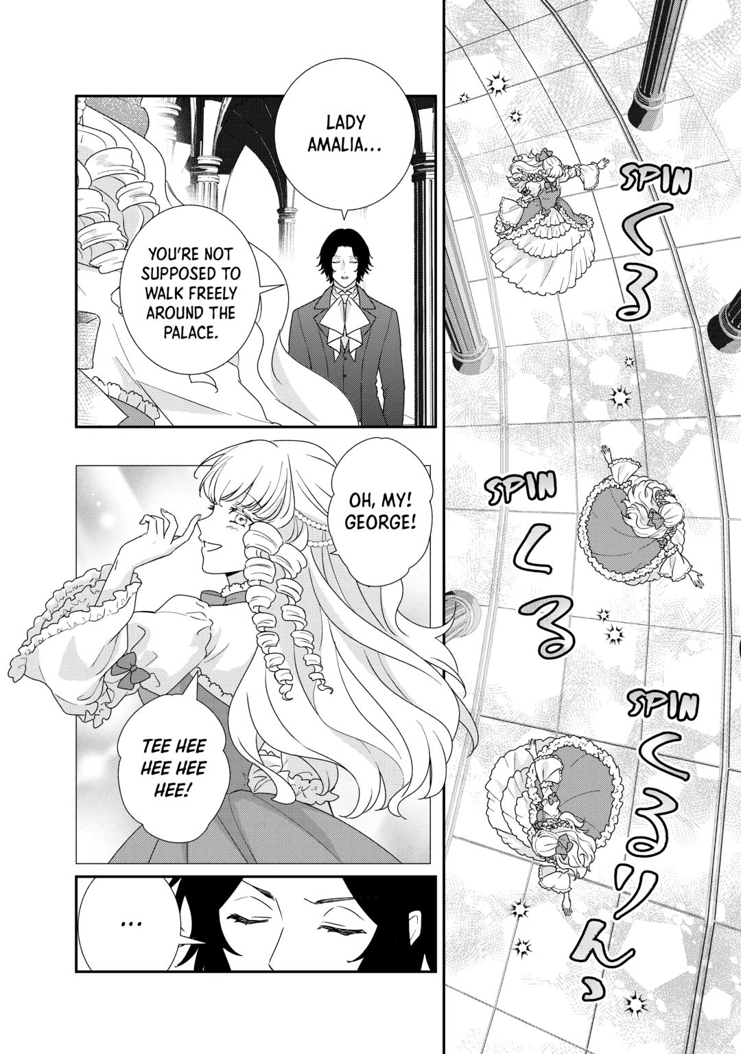 The Struggle of Being Reincarnated as the Marquess's Daughter: I'll Deal with What’s Coming to Me! Chapter 32 page 14 - Chapter 32