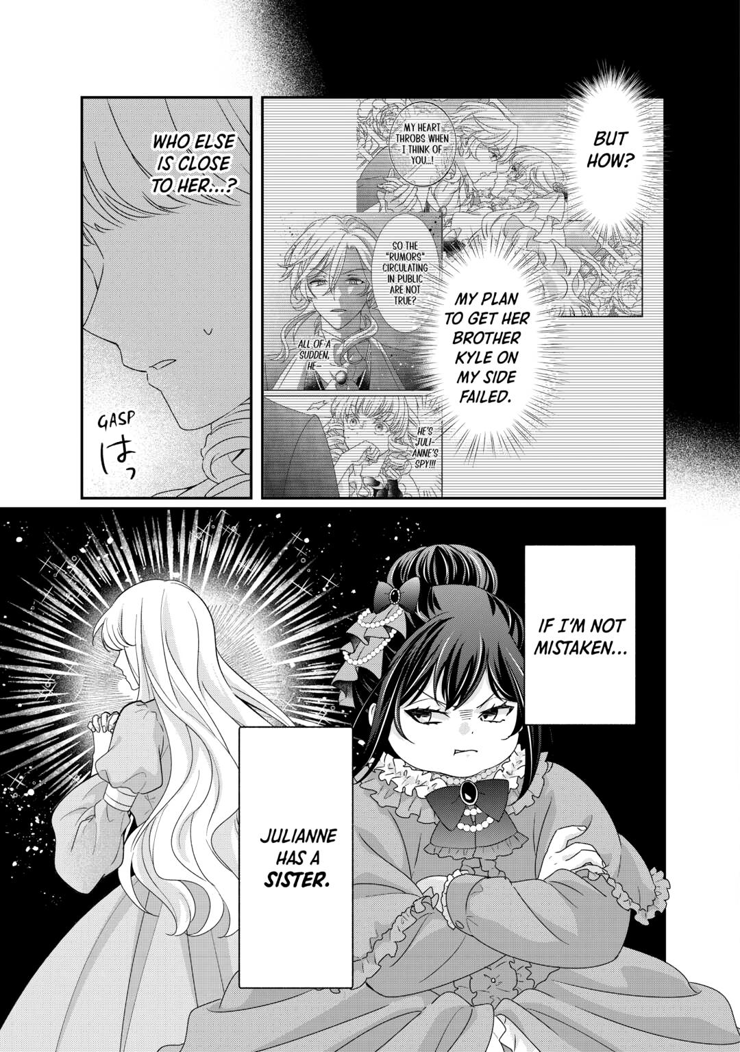 The Struggle of Being Reincarnated as the Marquess's Daughter: I'll Deal with What’s Coming to Me! Chapter 32 page 3 - Chapter 32