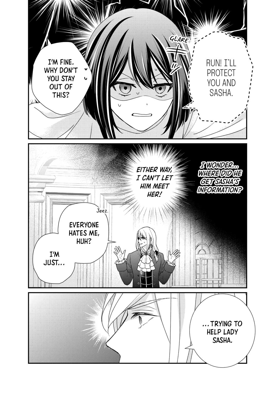 The Struggle of Being Reincarnated as the Marquess's Daughter: I'll Deal with What’s Coming to Me! Chapter 33 page 10 - Chapter 33