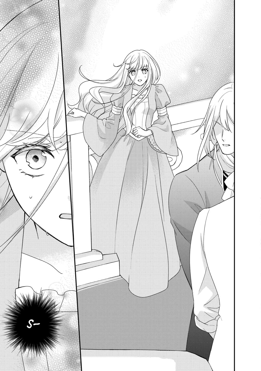 The Struggle of Being Reincarnated as the Marquess's Daughter: I'll Deal with What’s Coming to Me! Chapter 33 page 15 - Chapter 33
