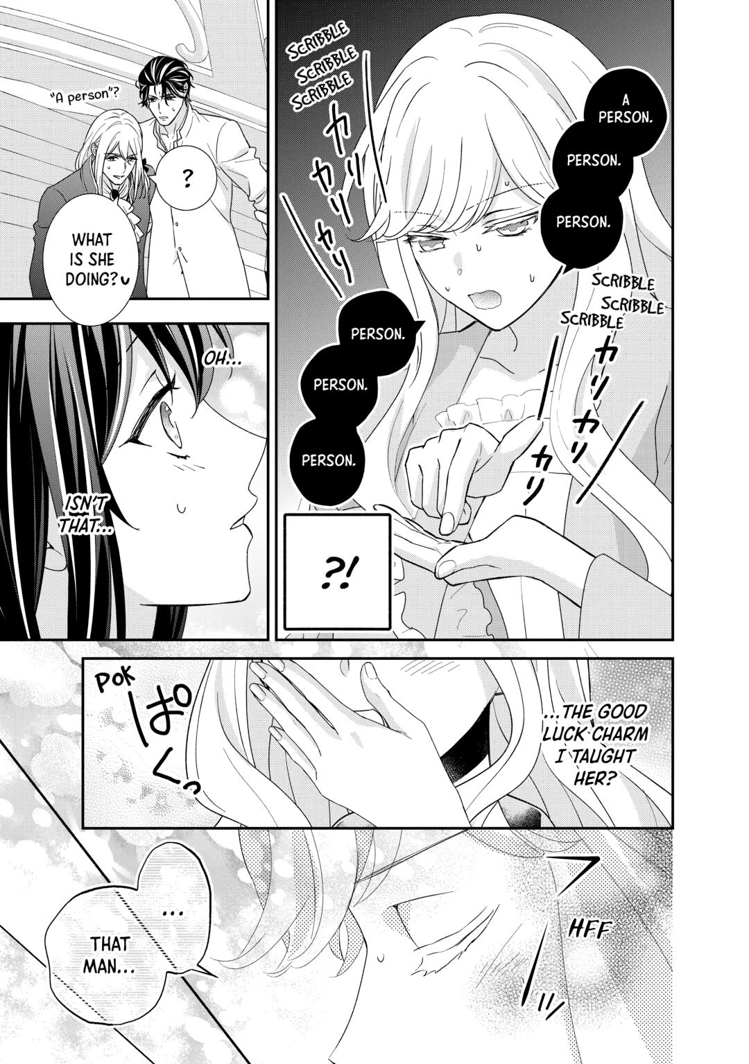 The Struggle of Being Reincarnated as the Marquess's Daughter: I'll Deal with What’s Coming to Me! Chapter 33 page 17 - Chapter 33