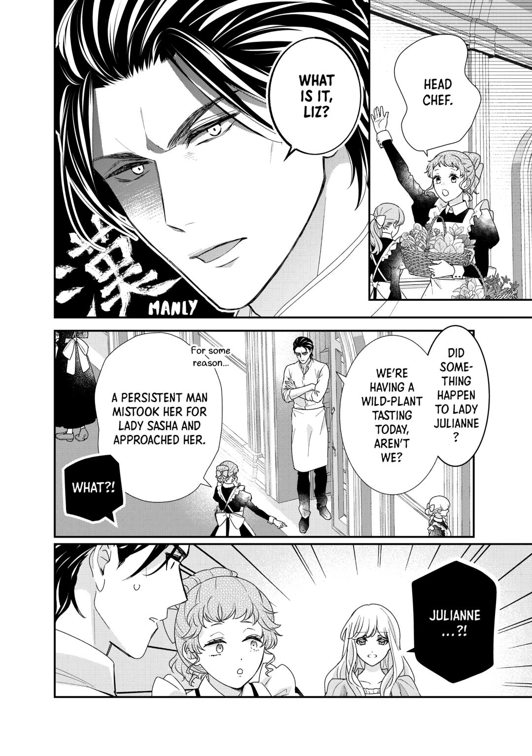 The Struggle of Being Reincarnated as the Marquess's Daughter: I'll Deal with What’s Coming to Me! Chapter 33 page 2 - Chapter 33