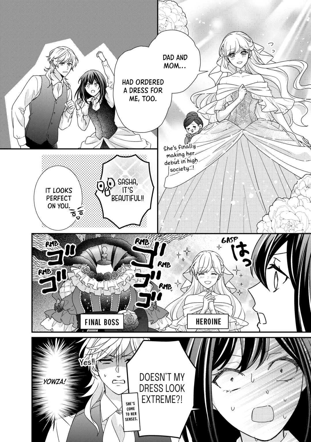 The Struggle of Being Reincarnated as the Marquess's Daughter: I'll Deal with What’s Coming to Me! Chapter 34 page 12 - Chapter 34