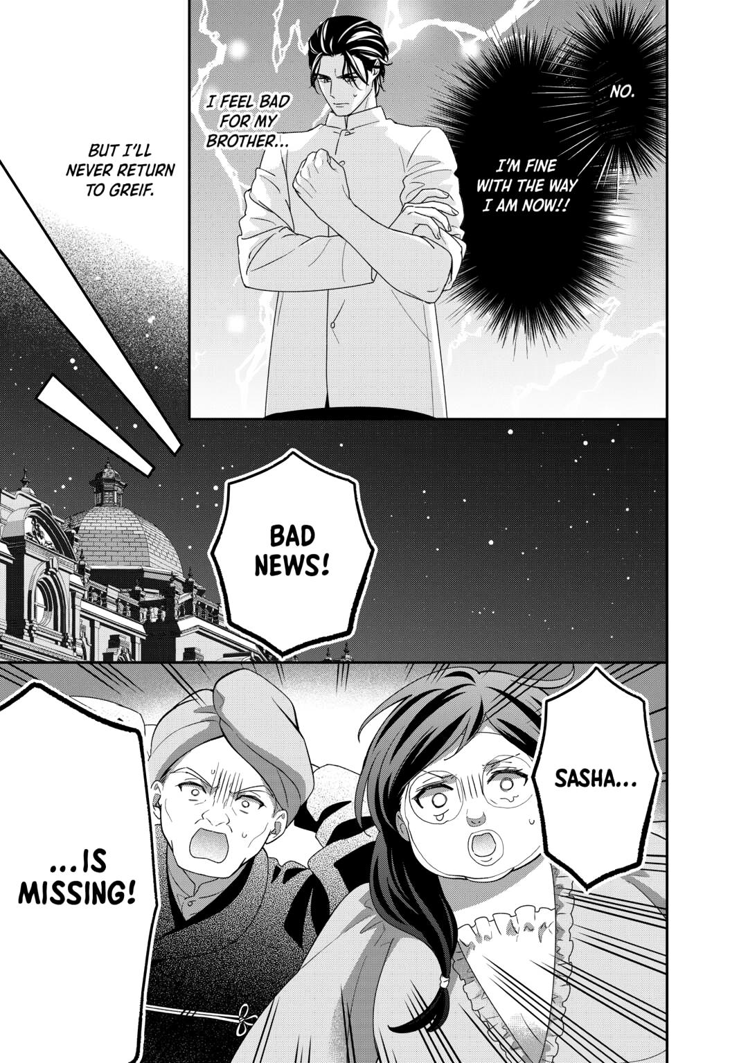 The Struggle of Being Reincarnated as the Marquess's Daughter: I'll Deal with What’s Coming to Me! Chapter 35 page 13 - Chapter 35