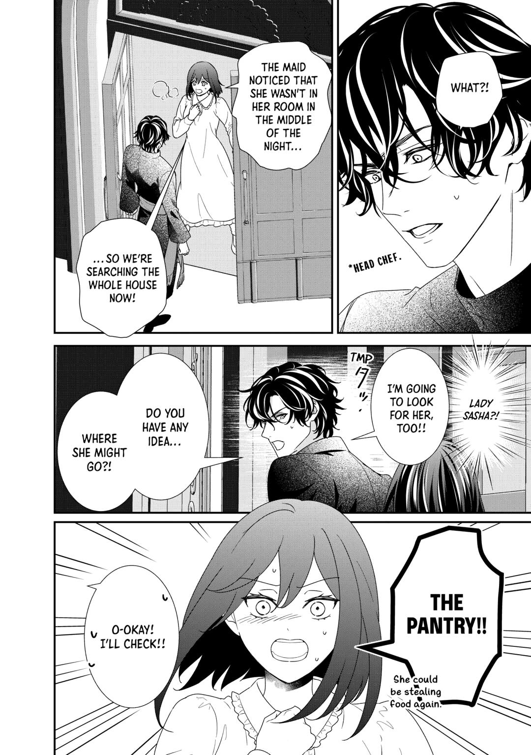 The Struggle of Being Reincarnated as the Marquess's Daughter: I'll Deal with What’s Coming to Me! Chapter 35 page 14 - Chapter 35