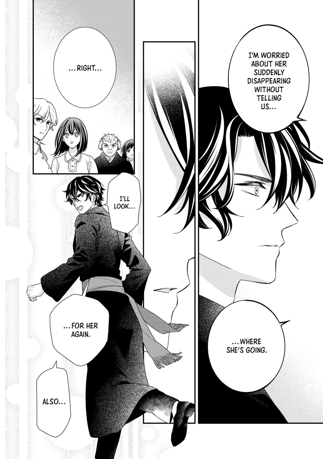 The Struggle of Being Reincarnated as the Marquess's Daughter: I'll Deal with What’s Coming to Me! Chapter 35 page 16 - Chapter 35